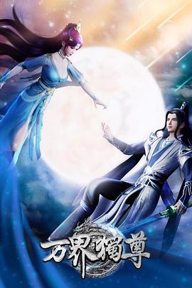 合肥滨湖区网站优化排名