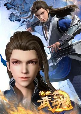 seo优化的核心内容