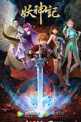 井冈山手机网站优化